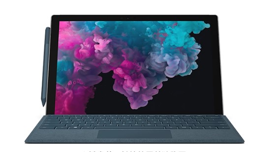 玛沁从 Mac 切换到 Microsoft Surface